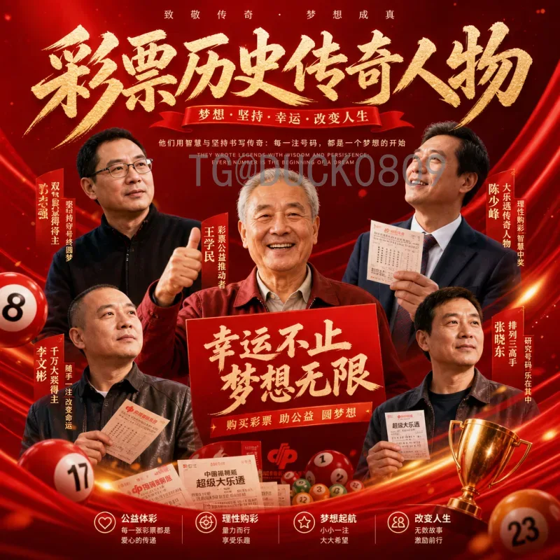贝林厄姆FIFA世界杯赛程表：英格兰新星的世界杯征程